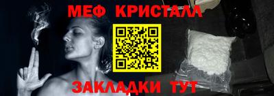 герыч Берёзовский