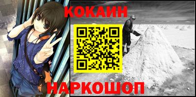 мескалин Бугуруслан