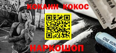 альфа пвп VHQ Беслан