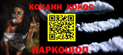 альфа пвп VHQ Беслан
