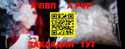 герыч Берёзовский