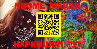 герыч Берёзовский