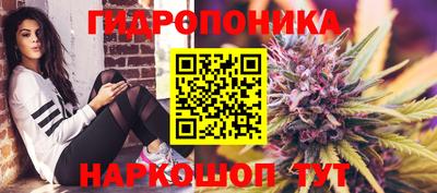 герыч Берёзовский