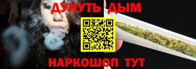 альфа пвп VHQ Беслан