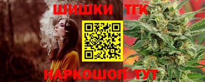 альфа пвп VHQ Беслан