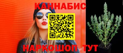 герыч Берёзовский