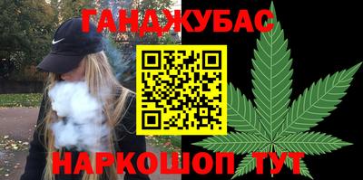 кокаин VHQ Ефремов