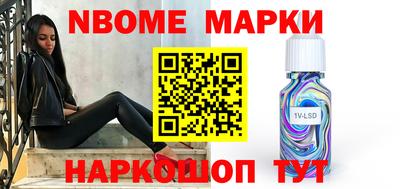 герыч Берёзовский