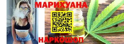 скорость mdpv Бийск