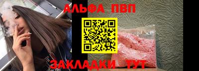 герыч Берёзовский