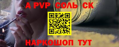 герыч Берёзовский