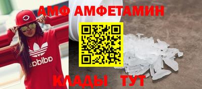 ГАЛЛЮЦИНОГЕННЫЕ ГРИБЫ Бузулук