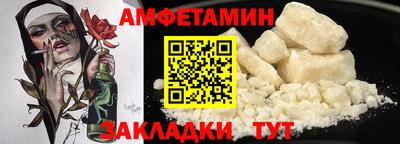 мескалин Бугуруслан