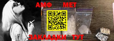 герыч Берёзовский