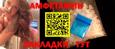 ГАЛЛЮЦИНОГЕННЫЕ ГРИБЫ Бузулук