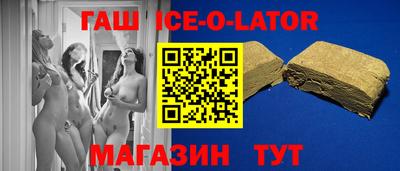 герыч Берёзовский
