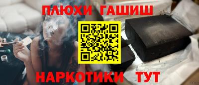 скорость mdpv Бийск