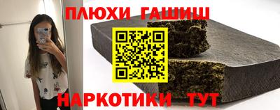 скорость mdpv Бийск