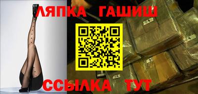 альфа пвп VHQ Беслан