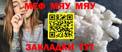 герыч Берёзовский