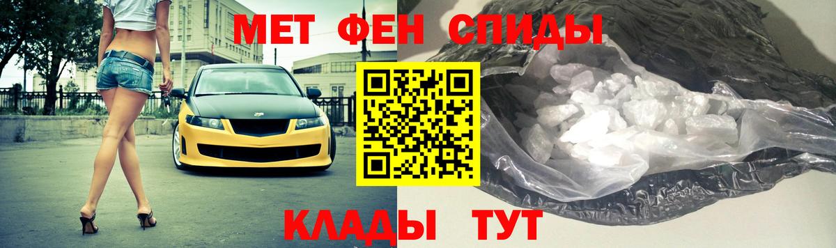 Бошки Шишки Каменск-Уральский